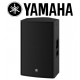 YAMAHA DZR Series 12" Powered Loudspeaker