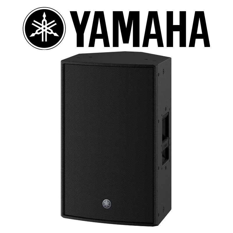 Yamaha DZR12 Active 12-inch Speaker, 2000W
