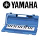 Yamaha (P32D) Pianica de 32 Teclas - Color Azul 